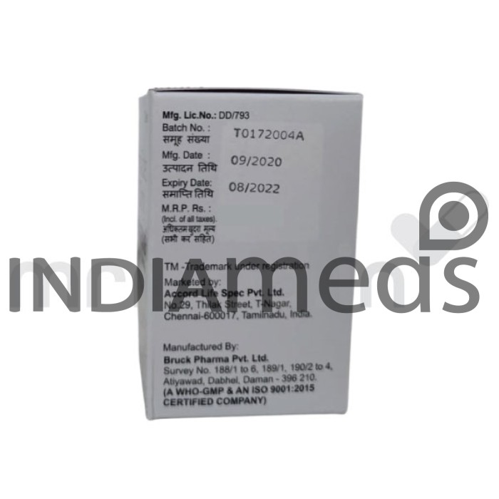 Acogenib 250mg Tablet