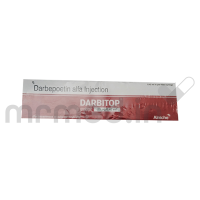 Darbitop 25mcg Injection