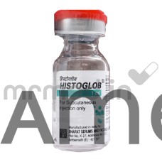 Histoglob 1ml Injection