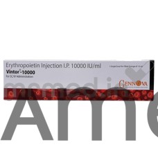 Vintor 10000 IU Injection