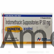 Inmeth Suppository 50mg Sheet