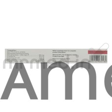 Lupifil 300mcg Injection