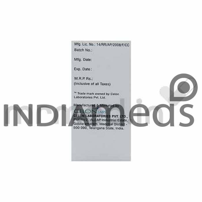 Decitamyl 50mg Injection