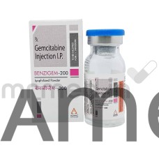 Benzigem 200mg Injection
