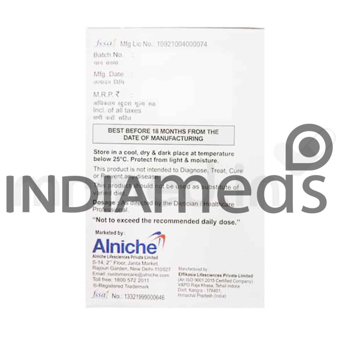 Hepaniche 12gm Sachet
