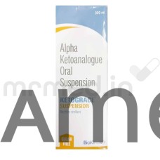Ketograce Suspension