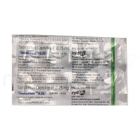 Tacromus 0.25mg Capsule