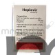 Heplovir 200mg Capsule
