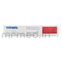 Strocit 250mg Injection (2ml)