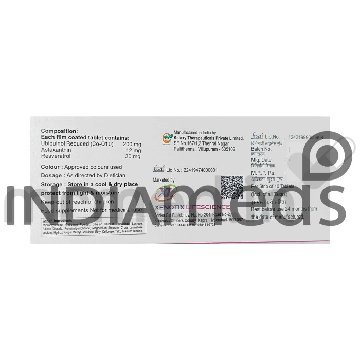 Trans-Qnol Softgel 200mg Capsule