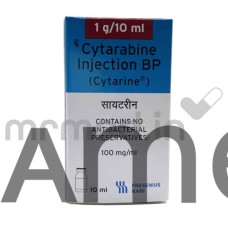 Cytarine 1gm Injection