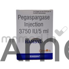 Hamsyl 3750IU Injection