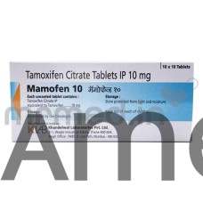Mamofen 10mg Tablet