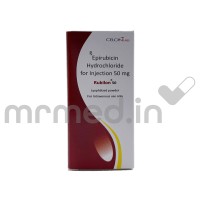 Rubilon 50mg Injection