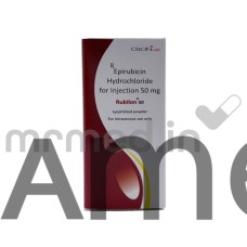Rubilon 50mg Injection