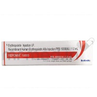 Repomia 10000IU Injection