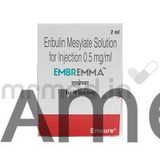 Embremma 0.5mg Injection