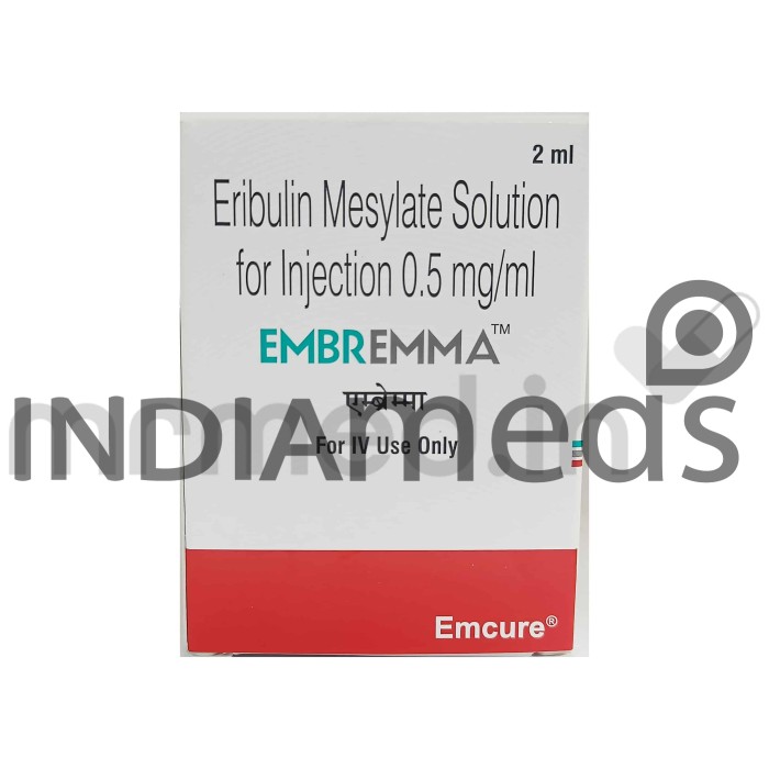 Embremma 0.5mg Injection