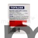 Tofajak 5mg Tablet