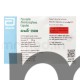 Creon 25000 Capsule
