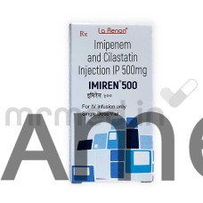 Imiren 500mg Injection