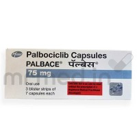 Palbace 75mg Capsule