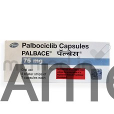 Palbace 75mg Capsule