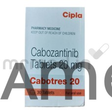 Cabotres 20mg Tablet