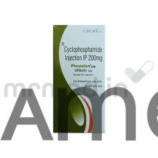 Phoxelon 200mg Injection