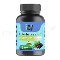 Cure By Design Elderberry Extract