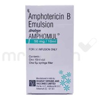 Amphomul 50mg Injection