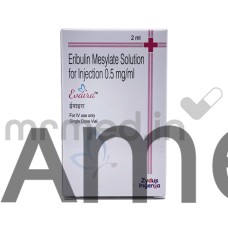 Evaira 0.5mg Injection