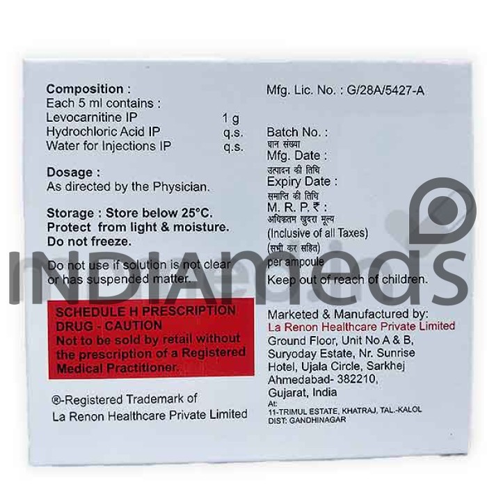 Lacarnit 1gm Injection