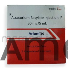 Arium 50mg Injection
