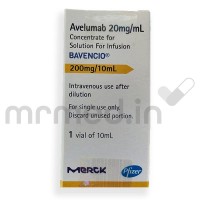 Bavencio 200mg Injection 10ml