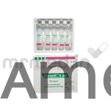 Strocit 250mg Injection (4ml)