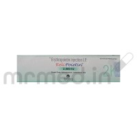 Relipoietin 2000 IU Injection