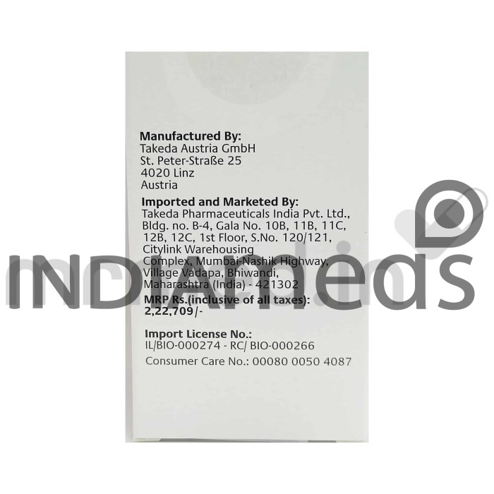 Adcetris 50mg Injection