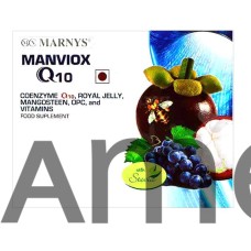 Manviox Q10 Drink