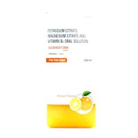 Gushout Syrup 200ml Gushout Syrup 200ml