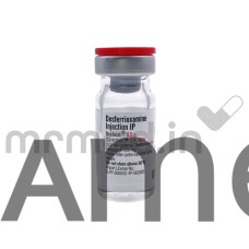 Desferal 500mg Injection