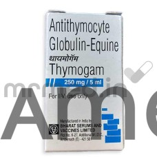 Thymogam 250mg Injection