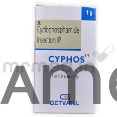 Cyphos 1gm Injection