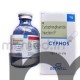Cyphos 1gm Injection