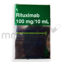 Lupiximab 100mg Injection