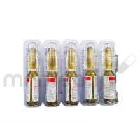 Neocuron 4mg Injection
