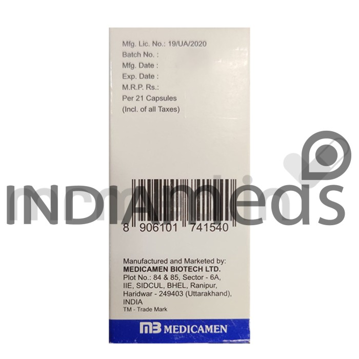 Palbomed 75mg Capsule