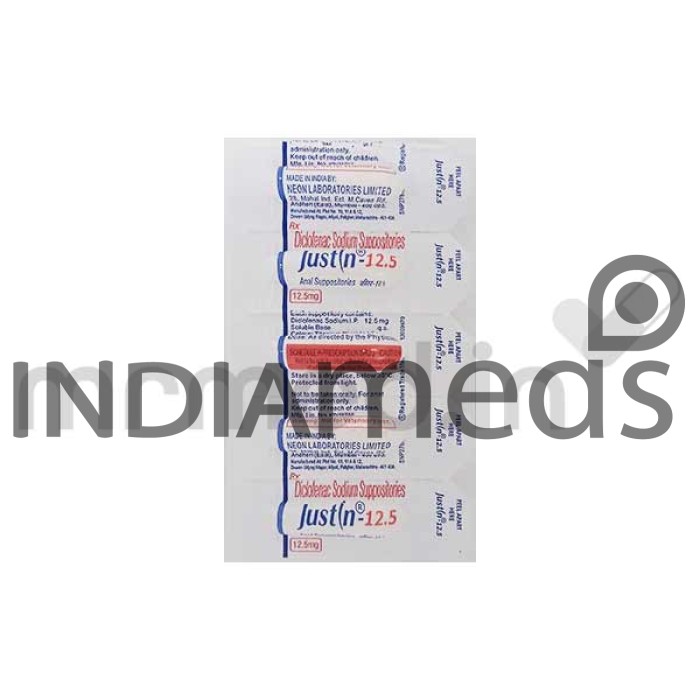 Justin 12.5mg Suppository