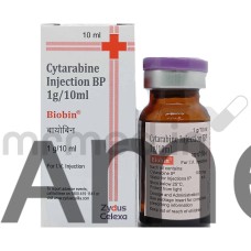 Biobin 100mg Injection
