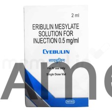 Cyebulin 0.5mg Injection